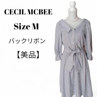 セシルマクビー(CECIL McBEE)の【美品✨】CECIL McBEEストライプワンピース膝丈バックリボンＭ(ひざ丈ワンピース)