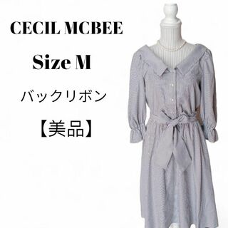 CECIL McBEE - 【美品✨】CECIL McBEEストライプワンピース膝丈バックリボンＭ