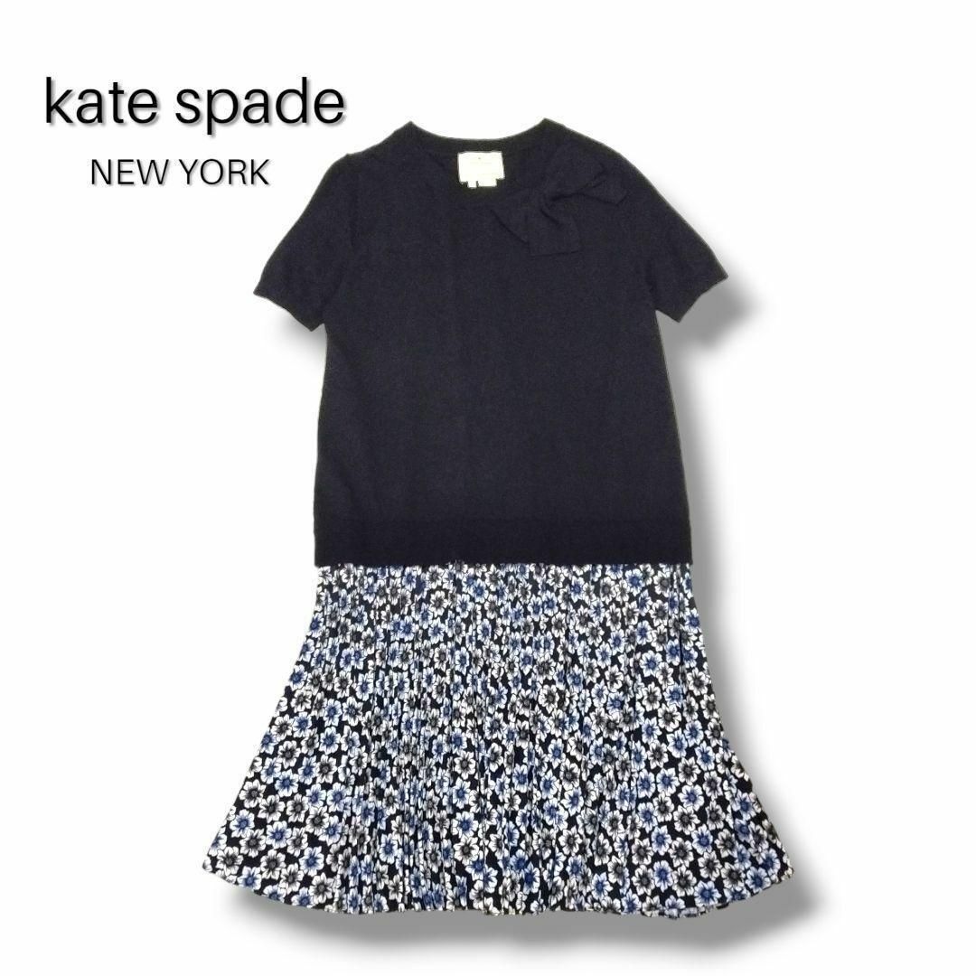 kate spade new york(ケイトスペードニューヨーク)の【美品】ケイトスペードニューヨーク　プリーツスカートワンピース　リボン　花柄　S レディースのワンピース(ひざ丈ワンピース)の商品写真