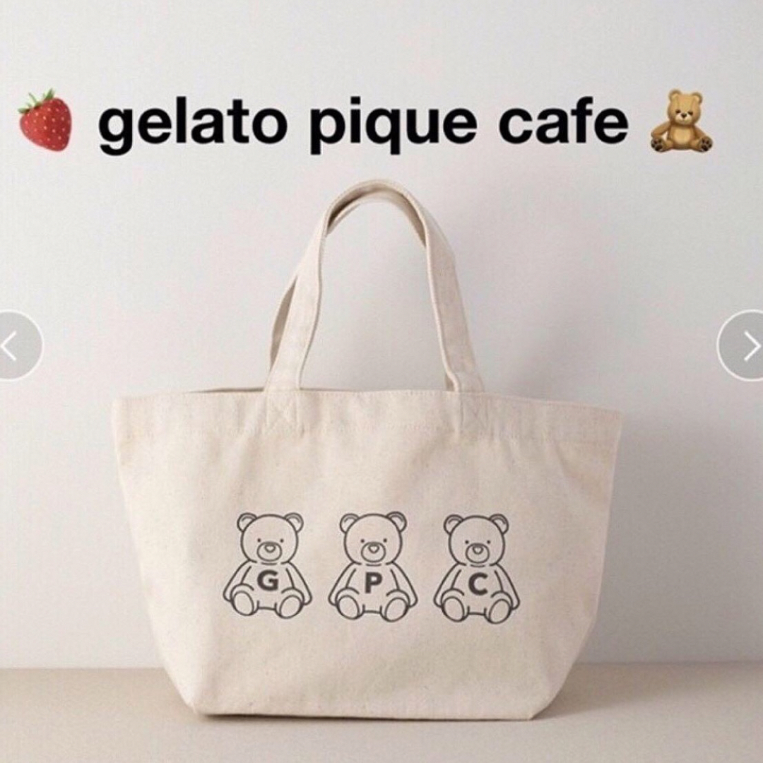 gelato pique(ジェラートピケ)のジェラートピケ【gelato pique cafe】キャンバスバッグ・ベア柄 レディースのバッグ(トートバッグ)の商品写真