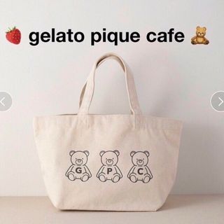 gelato pique - ジェラートピケ【gelato pique cafe】キャンバスバッグ・ベア柄