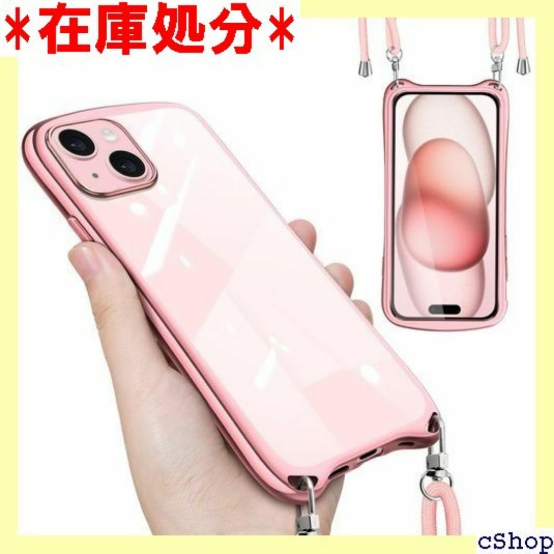 Yidahe iPhone 15 用 ケース クリア 5 ズゴールド 1890 スマホ/家電/カメラのスマホ/家電/カメラ その他(その他)の商品写真