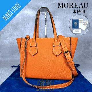 【未使用】MOREAU モロー ブレガンソン ミニ ジップ 2way バッグ(ハンドバッグ)