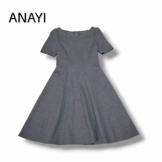 アナイ(ANAYI)の【美品】ANAYI アナイ　ひざ丈ワンピース　ウール100%　グレー 34 XS(ひざ丈ワンピース)