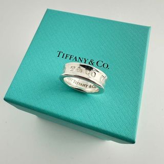 Tiffany & Co. - ティファニー 1837 ナロー リング ミディアム 12.5号 SV925 美品