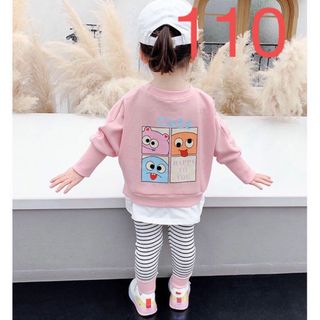  KSEA248キッズ 子供服 セットアップ トップス+スカート 春秋(Tシャツ/カットソー)