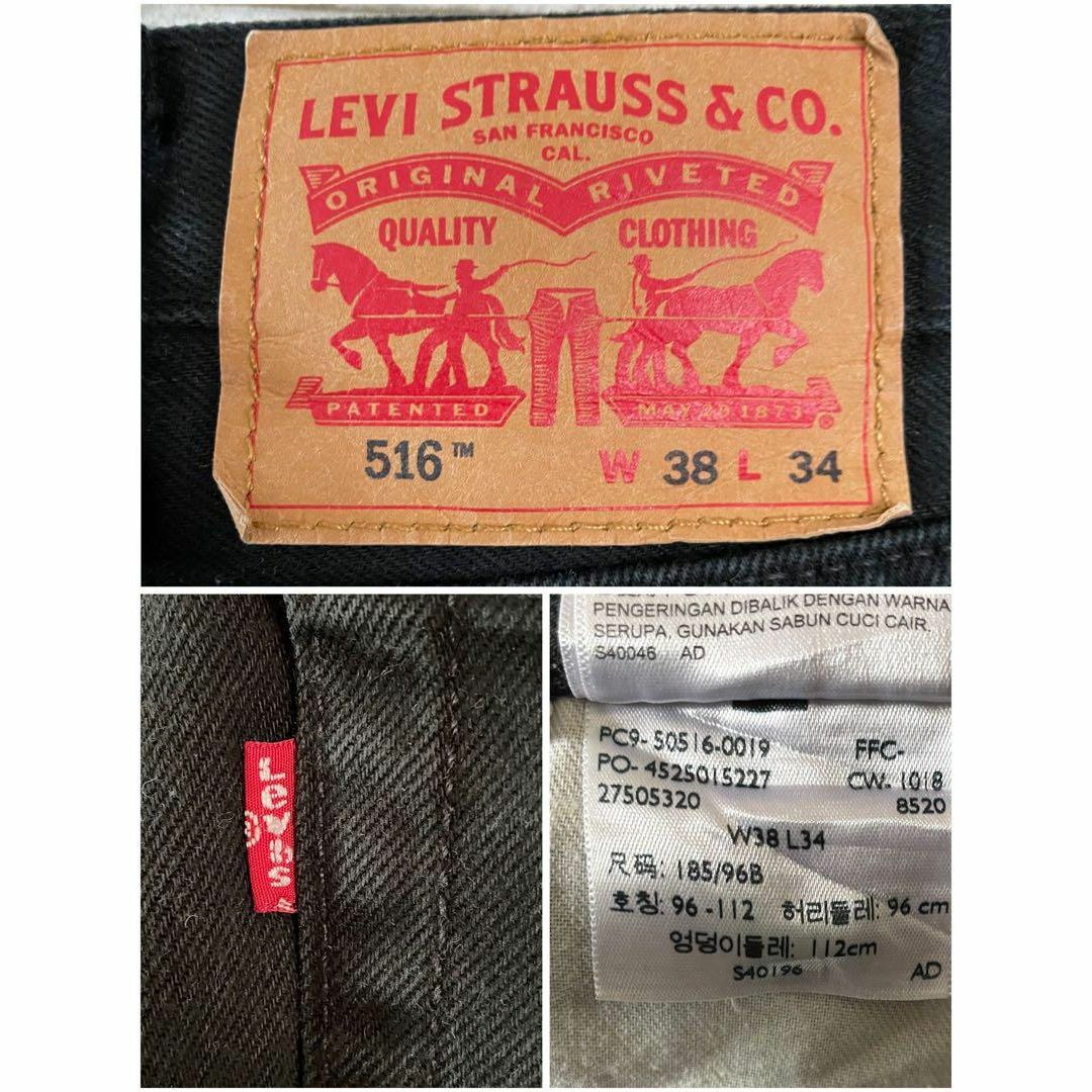 Levi's(リーバイス)のリーバイス デニム 516 ブラック 38×34 メンズのパンツ(デニム/ジーンズ)の商品写真