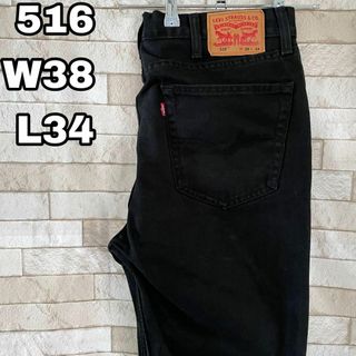 リーバイス(Levi's)のリーバイス デニム 516 ブラック 38×34(デニム/ジーンズ)