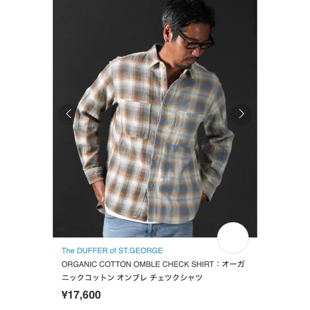 The DUFFER of ST.GEORGE(ザダファーオブセントジョージ)の21aw The DUFFER of ST.GEORGE オーガニックシャツ M メンズのトップス(シャツ)の商品写真