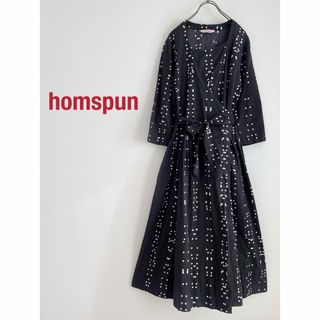 ホームスパン(homspun)のhomspan ドットロングワンピース(ロングワンピース/マキシワンピース)