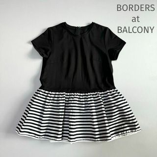 ボーダーズアットバルコニー(BORDERS at BALCONY)のBORDERS at BALCONY ペプラムTシャツ PEPLUM TEE 黒(Tシャツ(半袖/袖なし))