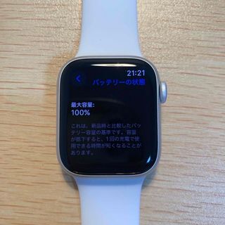 Apple Watch - Apple watch series8 gpsモデル 41mm