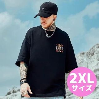 【新品】くま　Tシャツ　メンズ ストリート 半袖 ヒップホップ 2XL 黒　(スウェット)