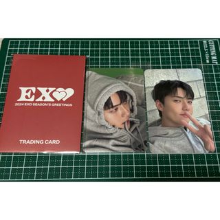 エクソ(EXO)のEXO シーグリ MD ランダムトレカBver. セフン (アイドルグッズ)