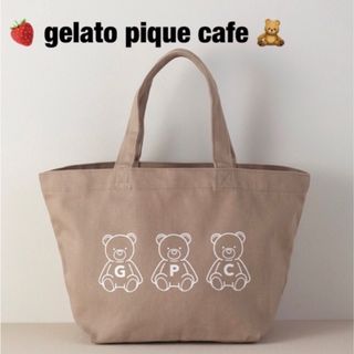 ジェラートピケ(gelato pique)のジェラートピケ【gelato pique cafe】キャンバスバッグ・ベア柄(トートバッグ)