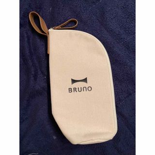 ブルーノ(BRUNO)のブルーノ・ボトルケース(水筒)