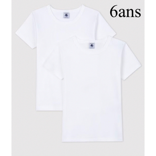 プチバトー(PETIT BATEAU)の新品 プチバトー 半袖 Tシャツ 2枚組 ホワイト 6ans(下着)