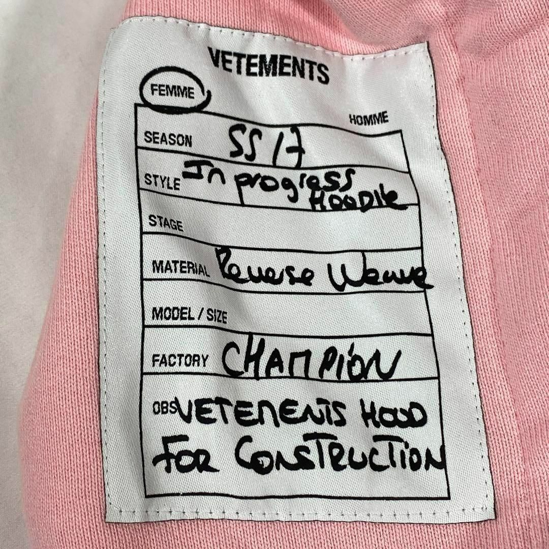 VETEMENTS(ヴェトモン)のVETEMENTSヴェトモン×Championチャンピオン　ショートパーカー レディースのトップス(パーカー)の商品写真