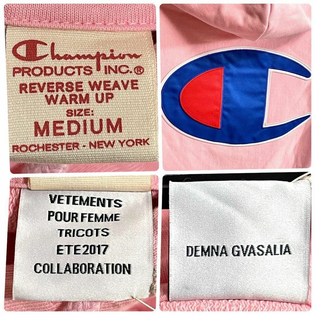 VETEMENTS(ヴェトモン)のVETEMENTSヴェトモン×Championチャンピオン　ショートパーカー レディースのトップス(パーカー)の商品写真