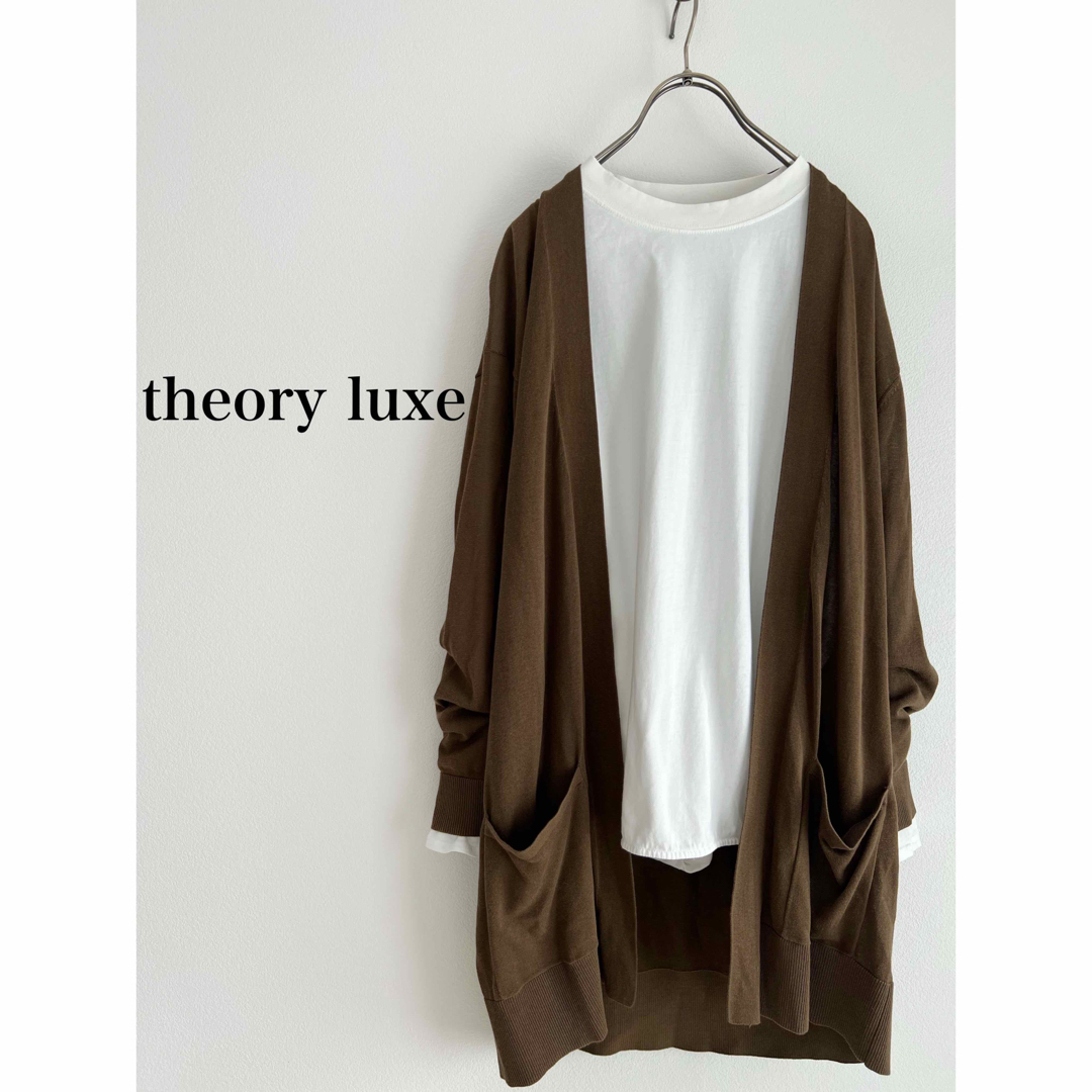 Theory luxe - theory luxe ロングカーディガンの通販 by koto-koto's 