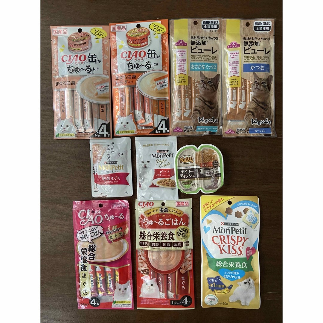 いなばペットフード(イナバペットフード)の❤︎総額1800円相当❤︎グルメ猫ちゃん向け　総合栄養食&おやつ その他のペット用品(ペットフード)の商品写真