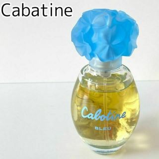 グレカボティーヌ(GRES CABOTINE)の【美品】グレ カボティーヌ ブルー オードトワレ 50ml 廃盤品(香水(女性用))