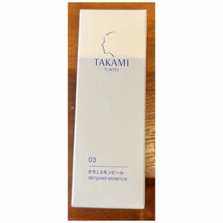 【未開封】TAKAMIタカミ　タカミスキンピール 30mL(美容液)