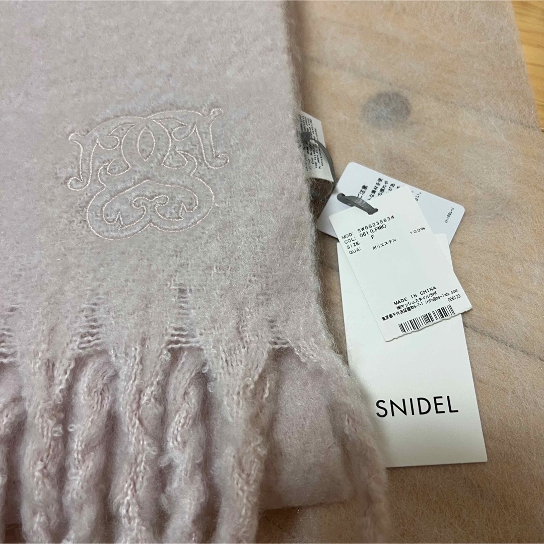 SNIDEL(スナイデル)のSNIDEL 2023AW ストール レディースのファッション小物(ストール/パシュミナ)の商品写真