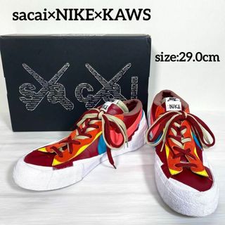 ナイキ(NIKE)の【限定コラボ】KAWS×NIKE×sacaiブレザーローチームレッドスニーカー(スニーカー)