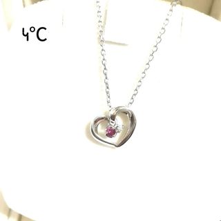 4℃ - (美品) 4°C♡ルビー&ダイヤモンドシルバーネックレス