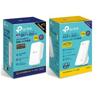 ティーピーリンク(TP-Link)のTP-Link中継器2台セットRE300+RE200(PC周辺機器)