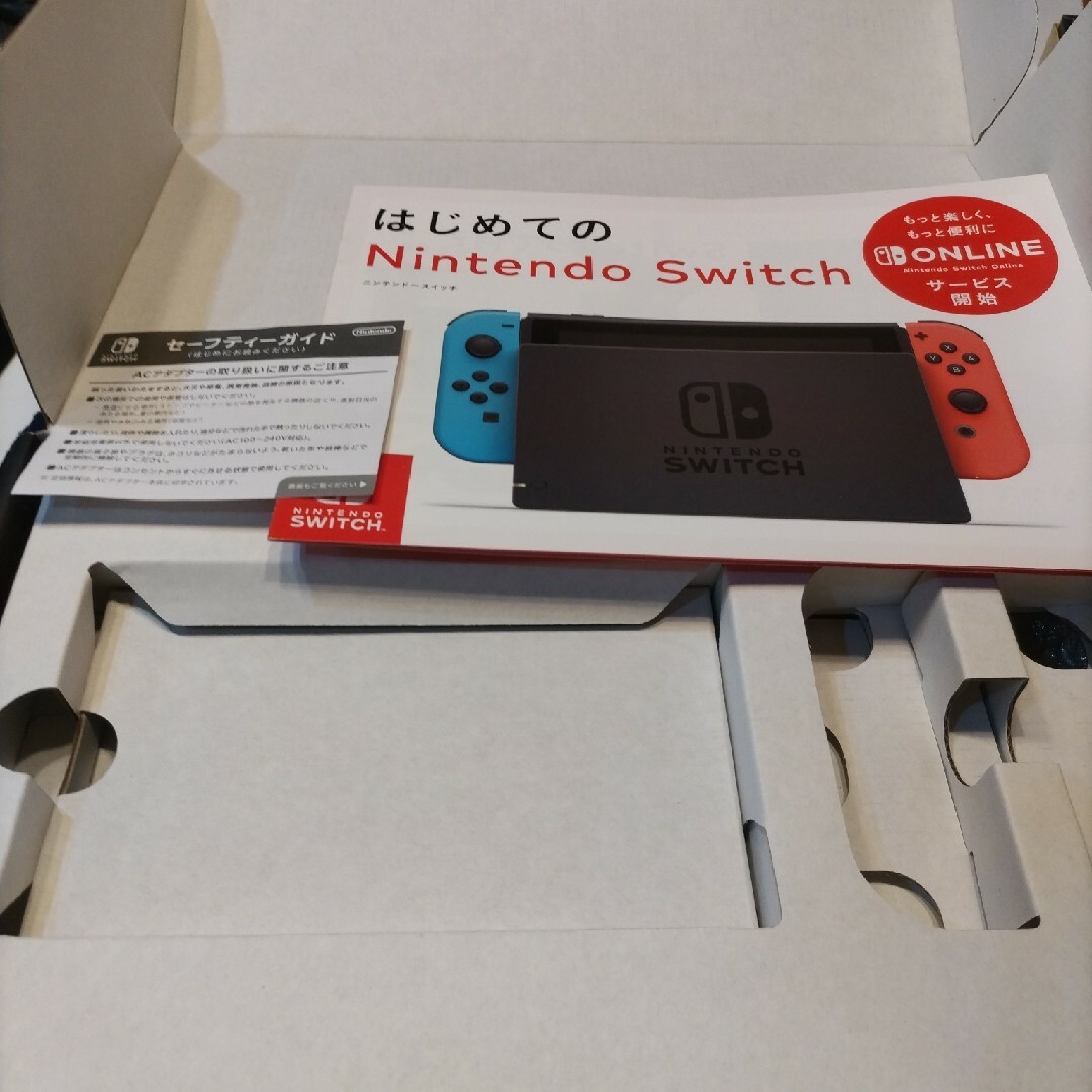 任天堂(ニンテンドウ)のNintendo Switch 本体+ソフト+その他お得セット エンタメ/ホビーのゲームソフト/ゲーム機本体(家庭用ゲーム機本体)の商品写真