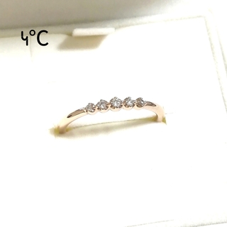 ヨンドシー(4℃)の(美品) 4℃ K10PGエタニティ5Pダイヤモンドリング10号(リング(指輪))