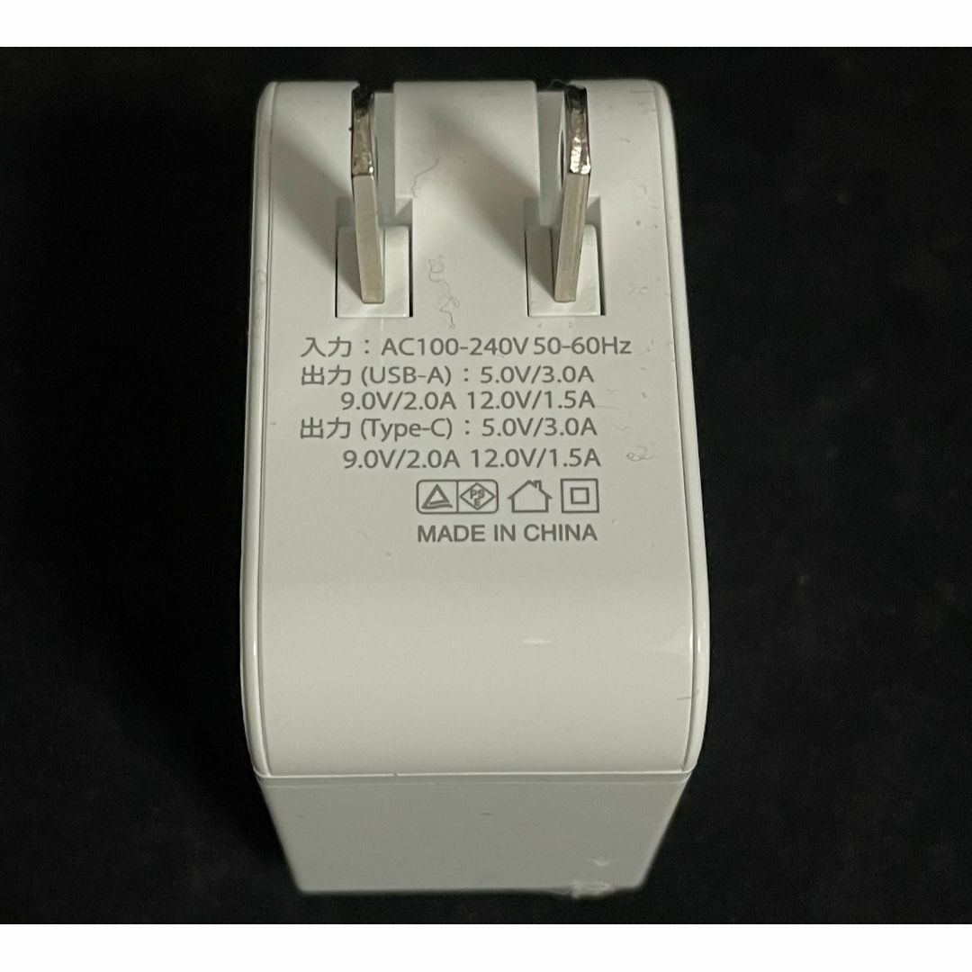 iPhone 急速充電器 2ポート ACアダプター USB-C f1a スマホ/家電/カメラのスマートフォン/携帯電話(バッテリー/充電器)の商品写真