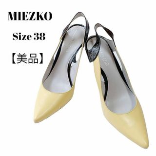 【美品✴️】MIEZKO　バックストラップパンプスポインテッドトゥイエロー　38(ハイヒール/パンプス)