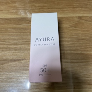 AYURA - アユーラ UVミルク センシティブα 50mL
