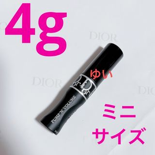 ディオール(Dior)のDiorディオールショウパンプ&ボリューム090ブラックマスカラミニサイズ新品(マスカラ)