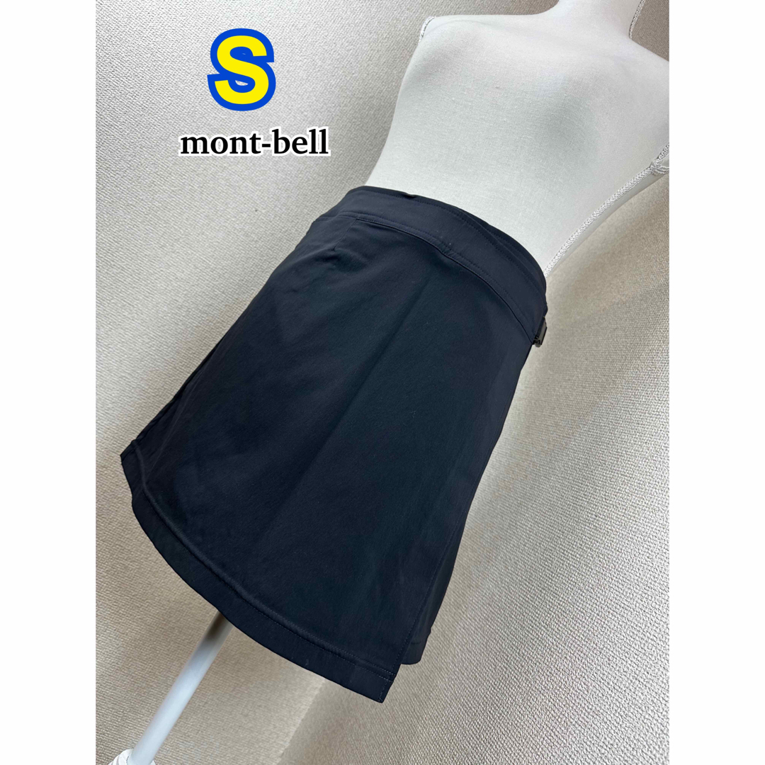 mont bell(モンベル)のmont-bell 巻きスカート S レディースのスカート(ミニスカート)の商品写真