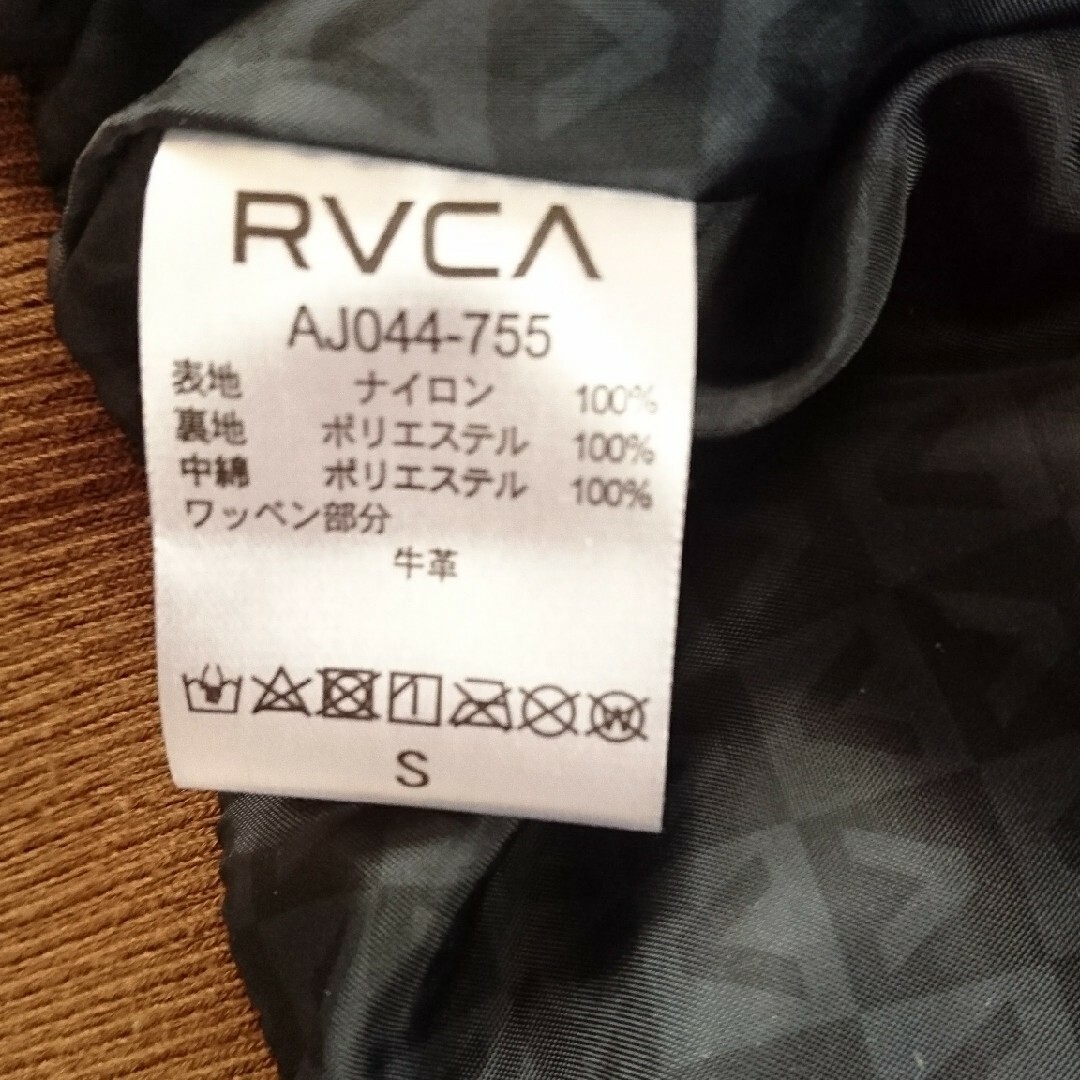 RVCA(ルーカ)のRVCA ルーカ☆レディース アウター 茶 S レディースのジャケット/アウター(ダウンジャケット)の商品写真