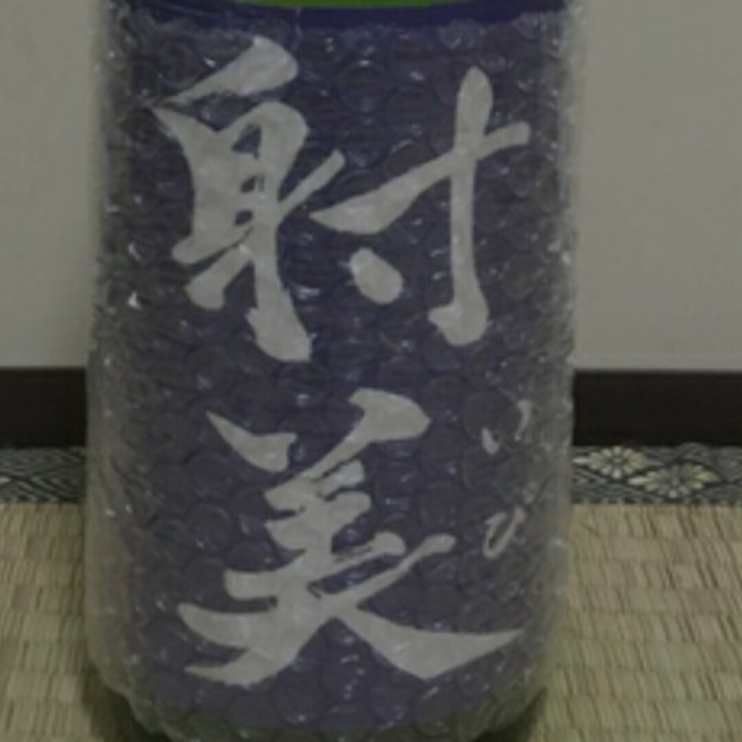 射美1800ml 食品/飲料/酒の酒(日本酒)の商品写真