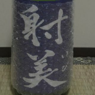 射美1800ml(日本酒)