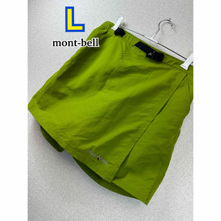 モンベル(mont bell)の美品☆ mont-bell 巻きスカート風ショートパンツ L(ショートパンツ)