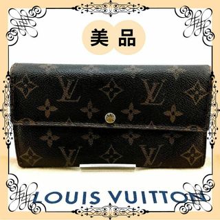 ヴィトン(LOUIS VUITTON) 財布(レディース)の通販 40,000点以上 | ルイ