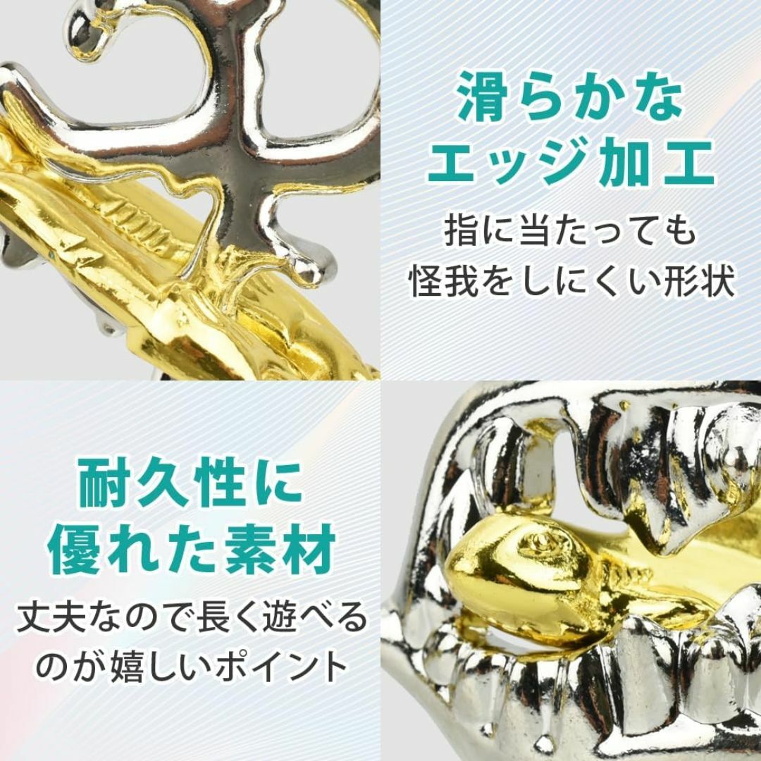 海洋モチーフリングパズル 6種セット 難易度別 子供 大人 インテリア 隙間時間 エンタメ/ホビーのテーブルゲーム/ホビー(その他)の商品写真