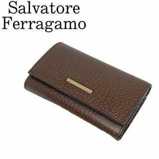 サルヴァトーレフェラガモ(Salvatore Ferragamo)の【美品】フェラガモ キーケース 6連 キーフック ブラウン こげ茶色(キーケース)