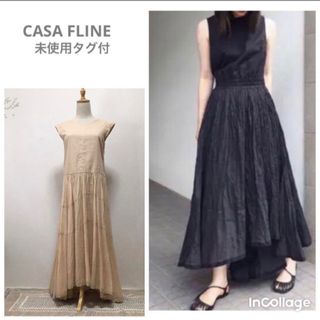 カーサフライン(CASA FLINE)の未使用タグ付CASAFLINEカーサフラインリネンイレヘムノースリドレスベージュ(ロングワンピース/マキシワンピース)