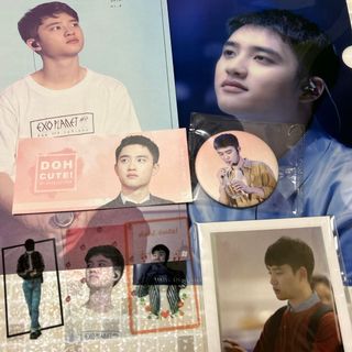 エクソ(EXO)のEXO ギョンス D.O. セット(アイドルグッズ)