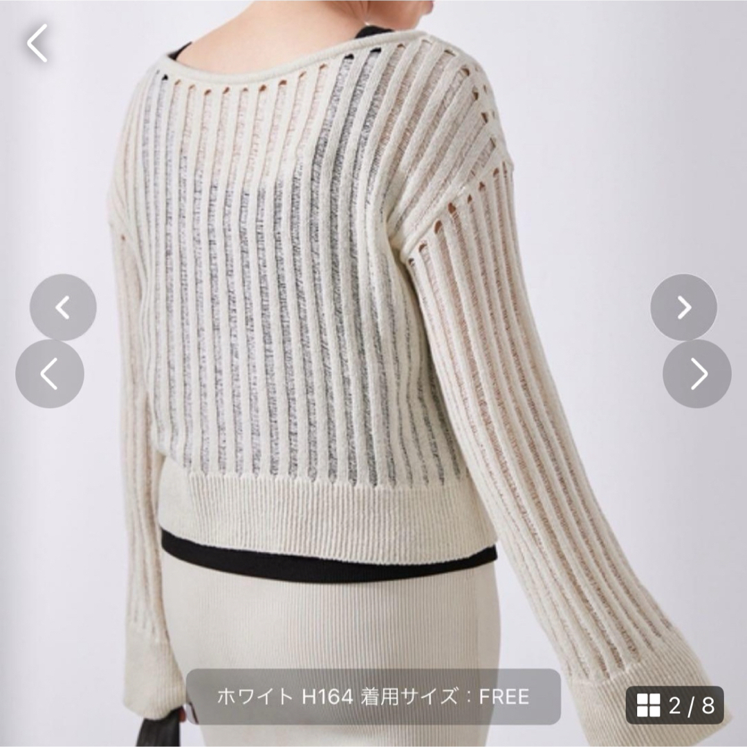 DEUXIEME CLASSE(ドゥーズィエムクラス)のReffine プルオーバー レディースのトップス(ニット/セーター)の商品写真