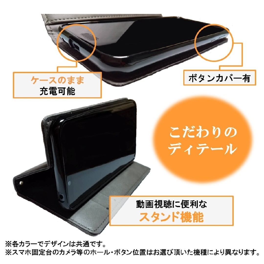 oppo reno5 a ケース カバー 手帳型 スマホケース ブラウン 新品 スマホ/家電/カメラのスマホアクセサリー(Androidケース)の商品写真