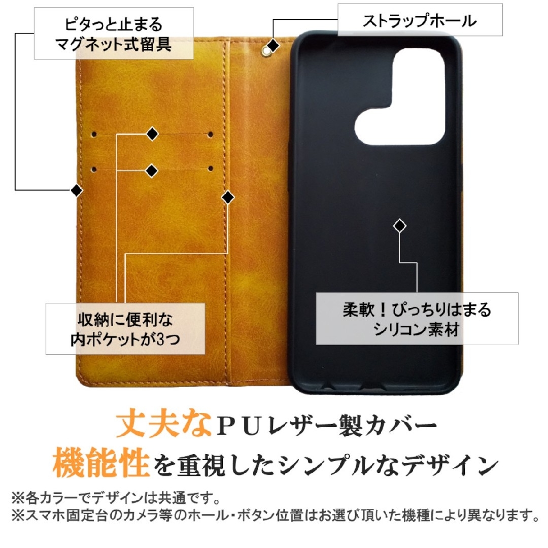 oppo reno5 a ケース カバー 手帳型 スマホケース ブラウン 新品 スマホ/家電/カメラのスマホアクセサリー(Androidケース)の商品写真